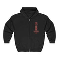 Skull & Dagger Zip Hoodie — Gothic Pirate Tattoo Style Back Print